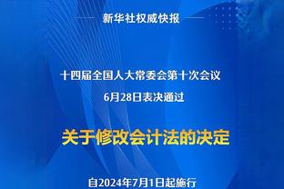 连续7场30+10终结！特雷-杨17中6&三分13中3得21分13助6失误